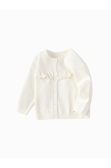 Girls' Knitted Cardigan