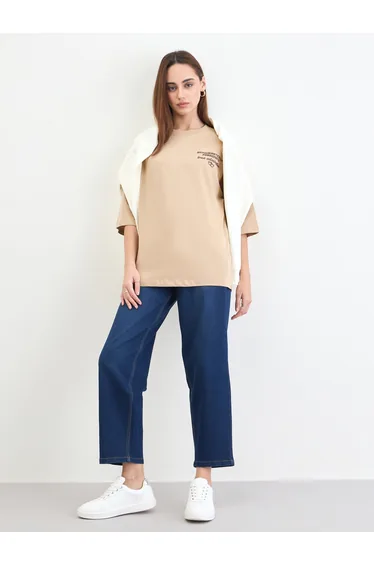 Beige Slogan Print Oversized T-Shirt