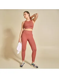 Seamless Sports Bra BROWN