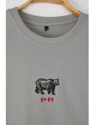 Grey Oversize/Wide Cut Far East and Bear Embroidery 100% T-Shirt - 5