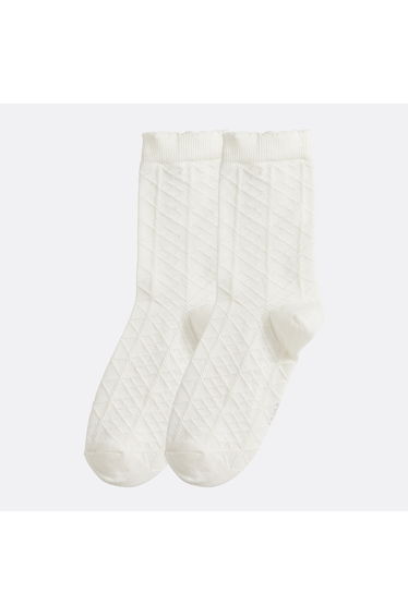 Pack of 2 Pairs of Crew Socks